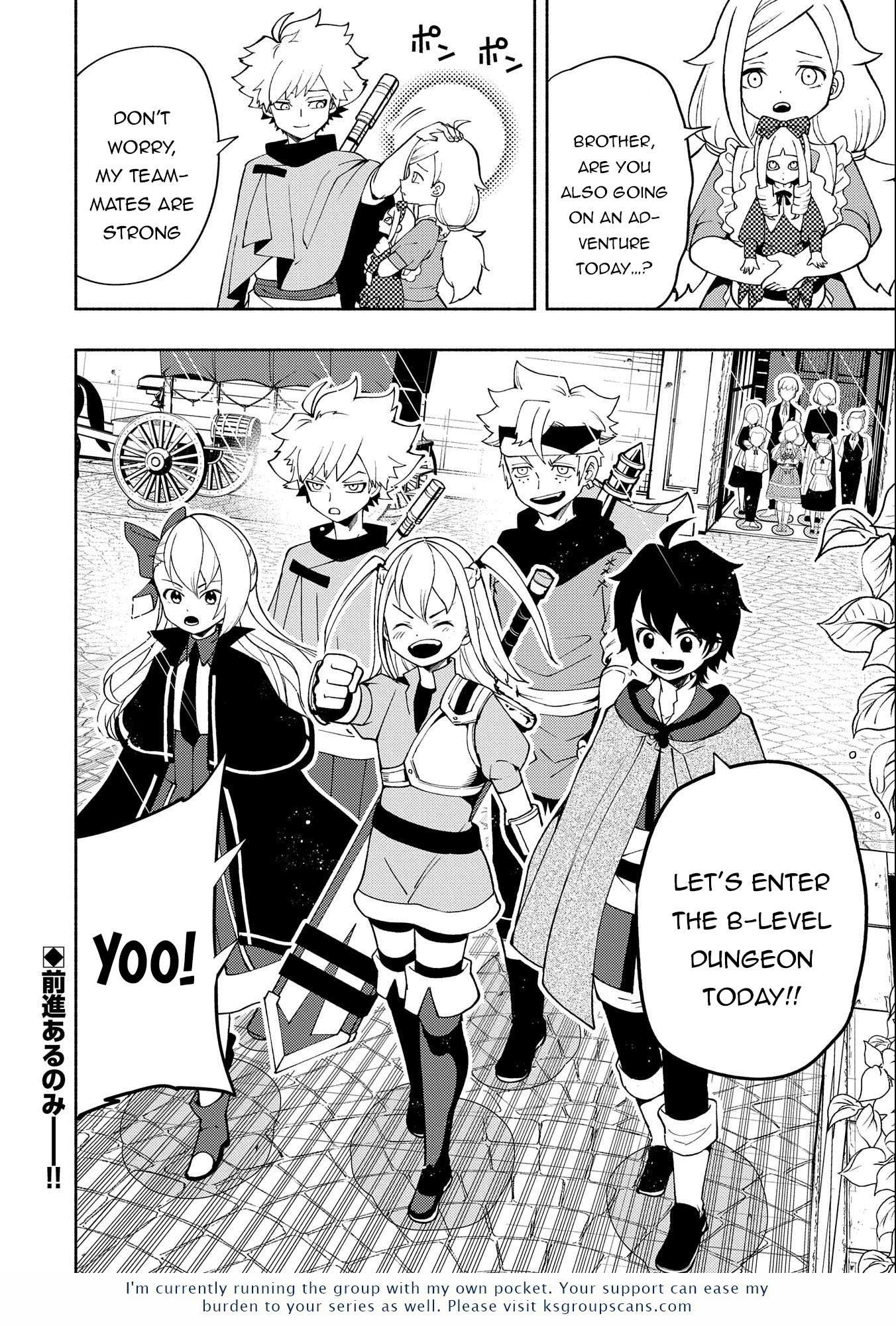 Hell Mode: The Hardcore Gamer Dominates in Another World with Garbage Balancing – The Summoner’s Beginning – Chapter 29 – Page 25
