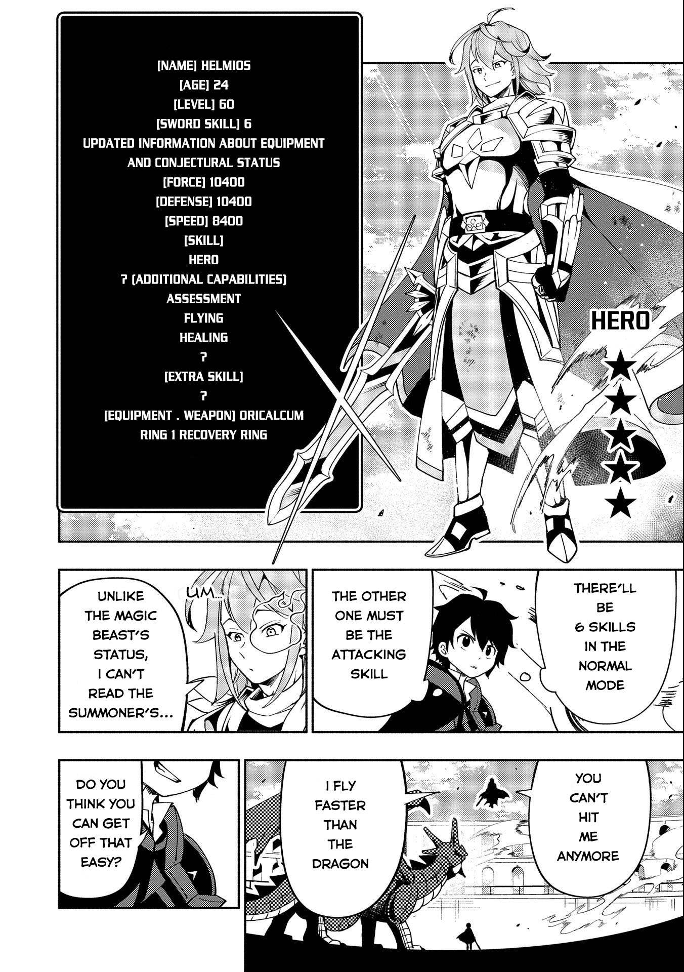 Hell Mode: The Hardcore Gamer Dominates in Another World with Garbage Balancing – The Summoner’s Beginning – Chapter 38 – Page 7