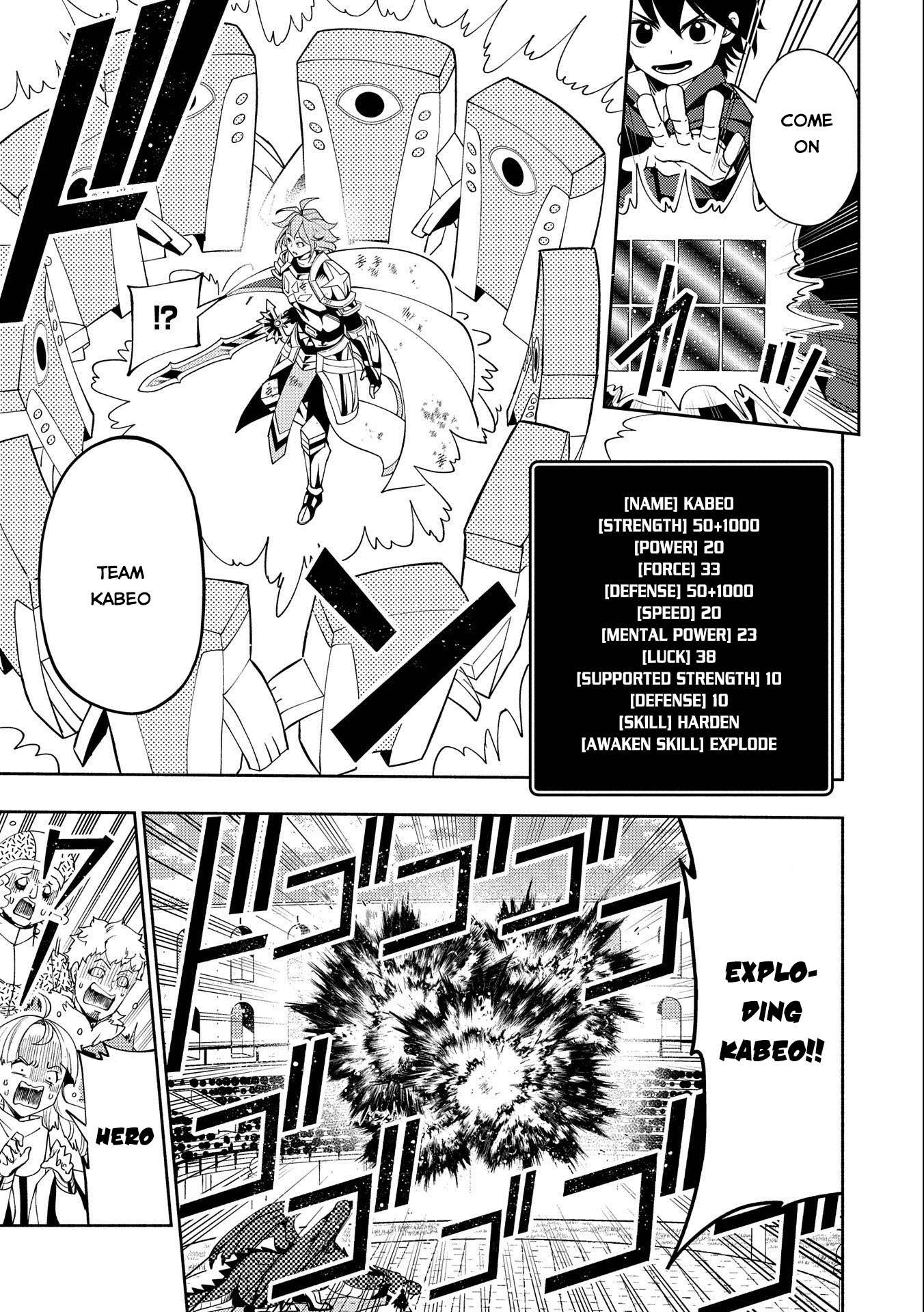 Hell Mode: The Hardcore Gamer Dominates in Another World with Garbage Balancing – The Summoner’s Beginning – Chapter 38 – Page 8