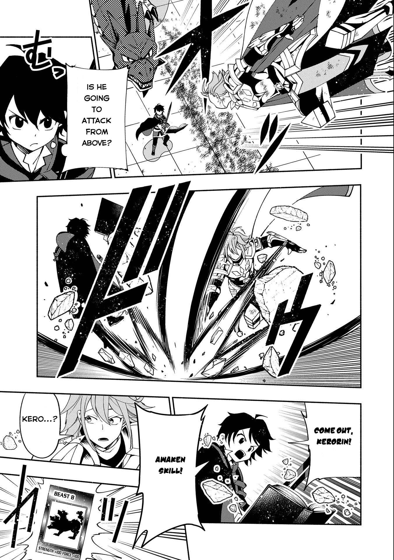 Hell Mode: The Hardcore Gamer Dominates in Another World with Garbage Balancing – The Summoner’s Beginning – Chapter 38 – Page 12