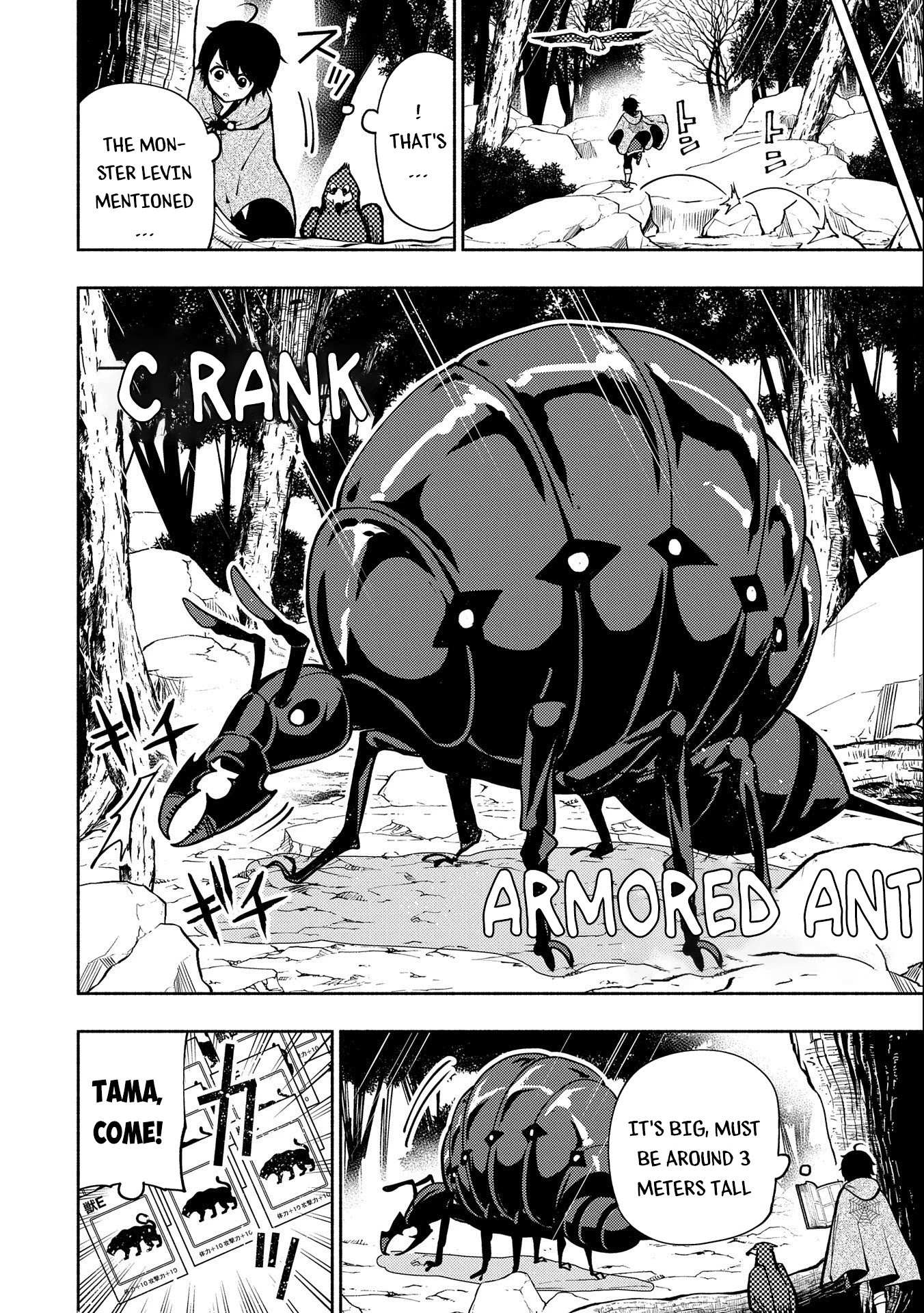 Hell Mode: The Hardcore Gamer Dominates in Another World with Garbage Balancing – The Summoner’s Beginning – Chapter 8 – Page 9