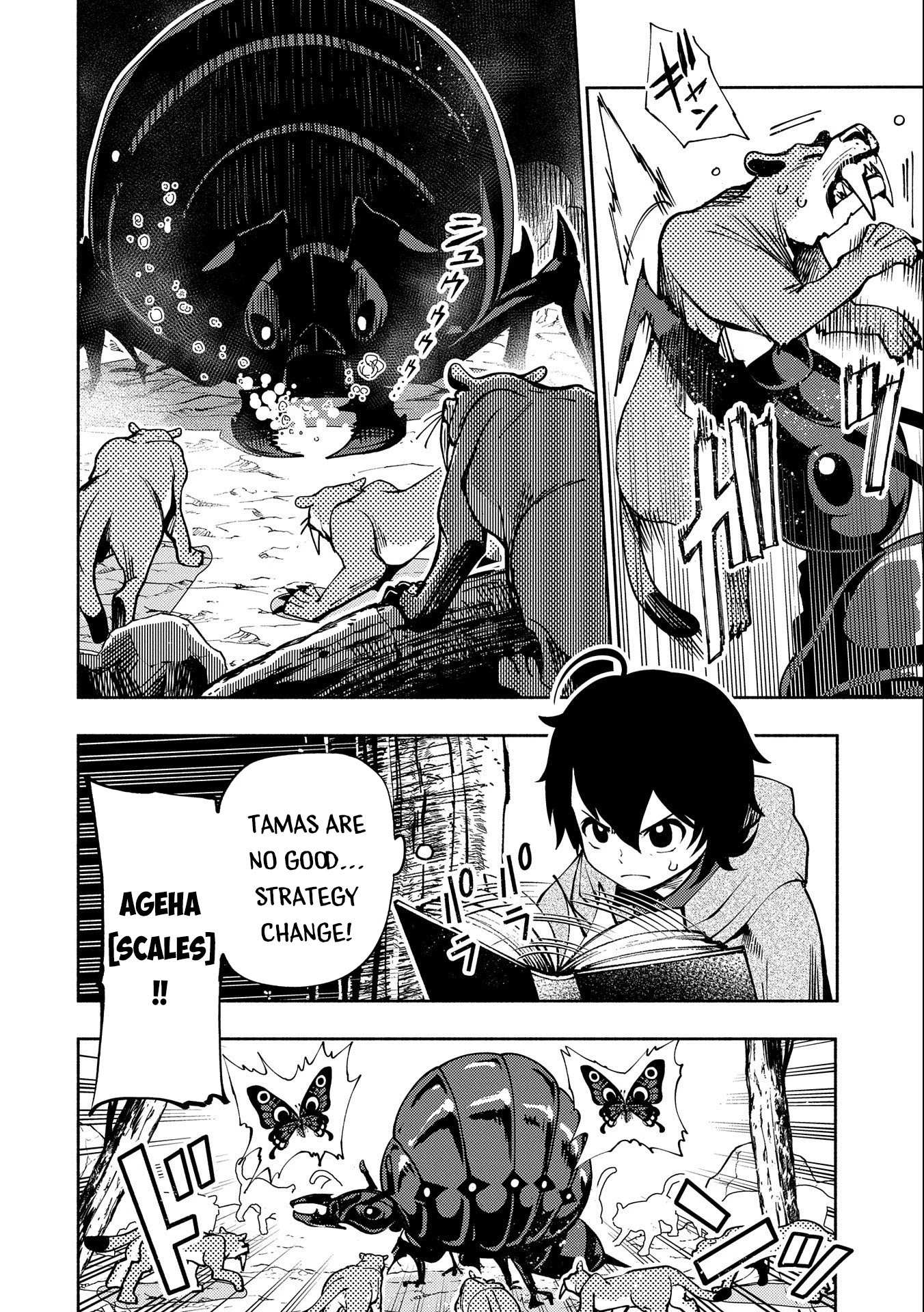 Hell Mode: The Hardcore Gamer Dominates in Another World with Garbage Balancing – The Summoner’s Beginning – Chapter 8 – Page 11