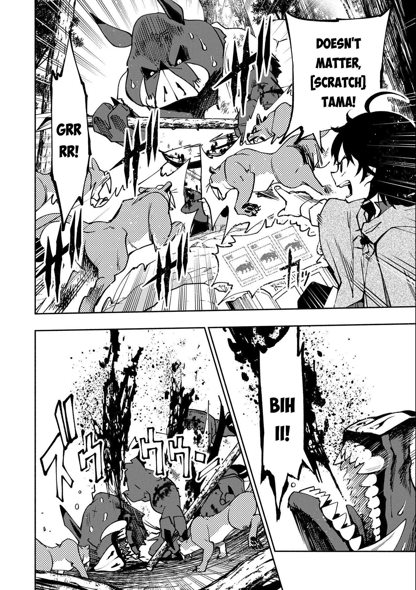 Hell Mode: The Hardcore Gamer Dominates in Another World with Garbage Balancing – The Summoner’s Beginning – Chapter 8 – Page 19