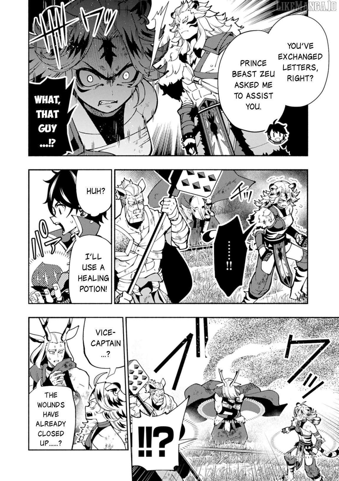 Hell Mode: The Hardcore Gamer Dominates in Another World with Garbage Balancing – The Summoner’s Beginning – Chapter 82.1 – Page 3