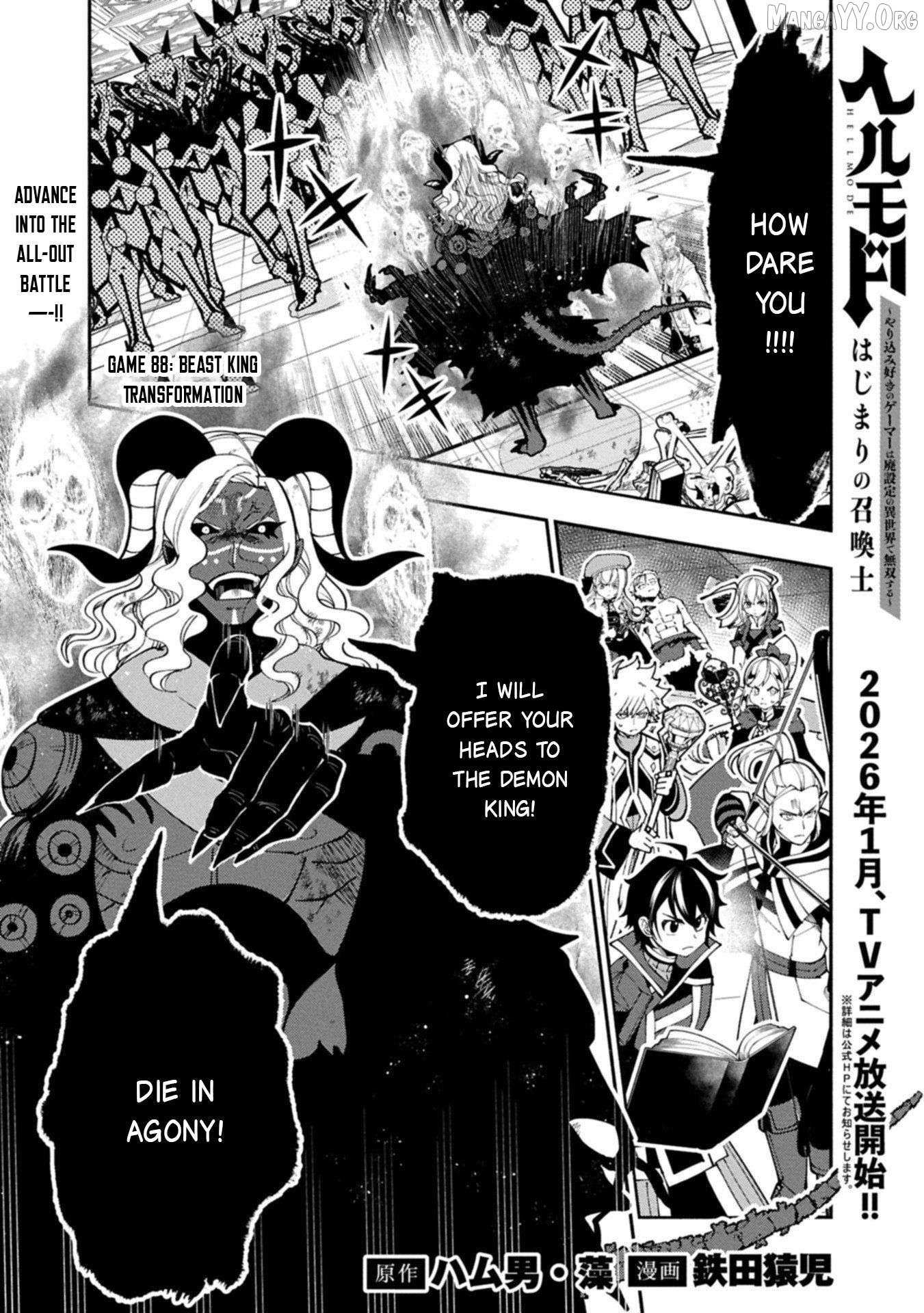 Hell Mode: The Hardcore Gamer Dominates in Another World with Garbage Balancing – The Summoner’s Beginning – Chapter 88 – Page 3