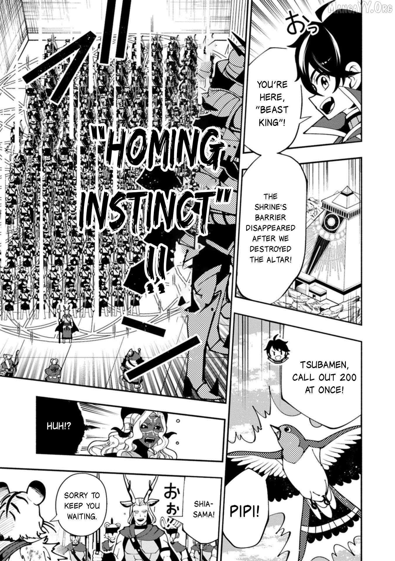 Hell Mode: The Hardcore Gamer Dominates in Another World with Garbage Balancing – The Summoner’s Beginning – Chapter 88 – Page 9