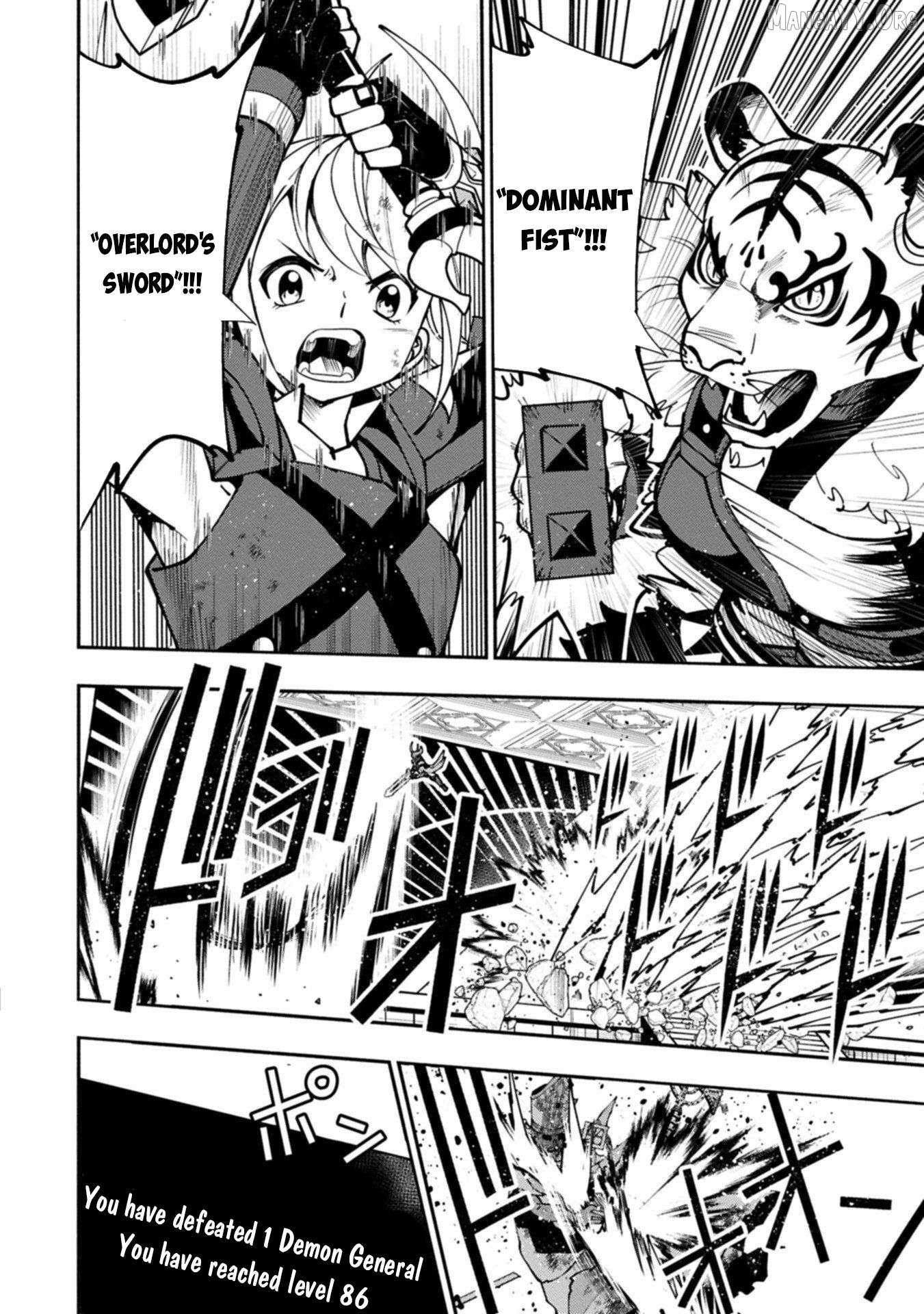 Hell Mode: The Hardcore Gamer Dominates in Another World with Garbage Balancing – The Summoner’s Beginning – Chapter 88 – Page 14