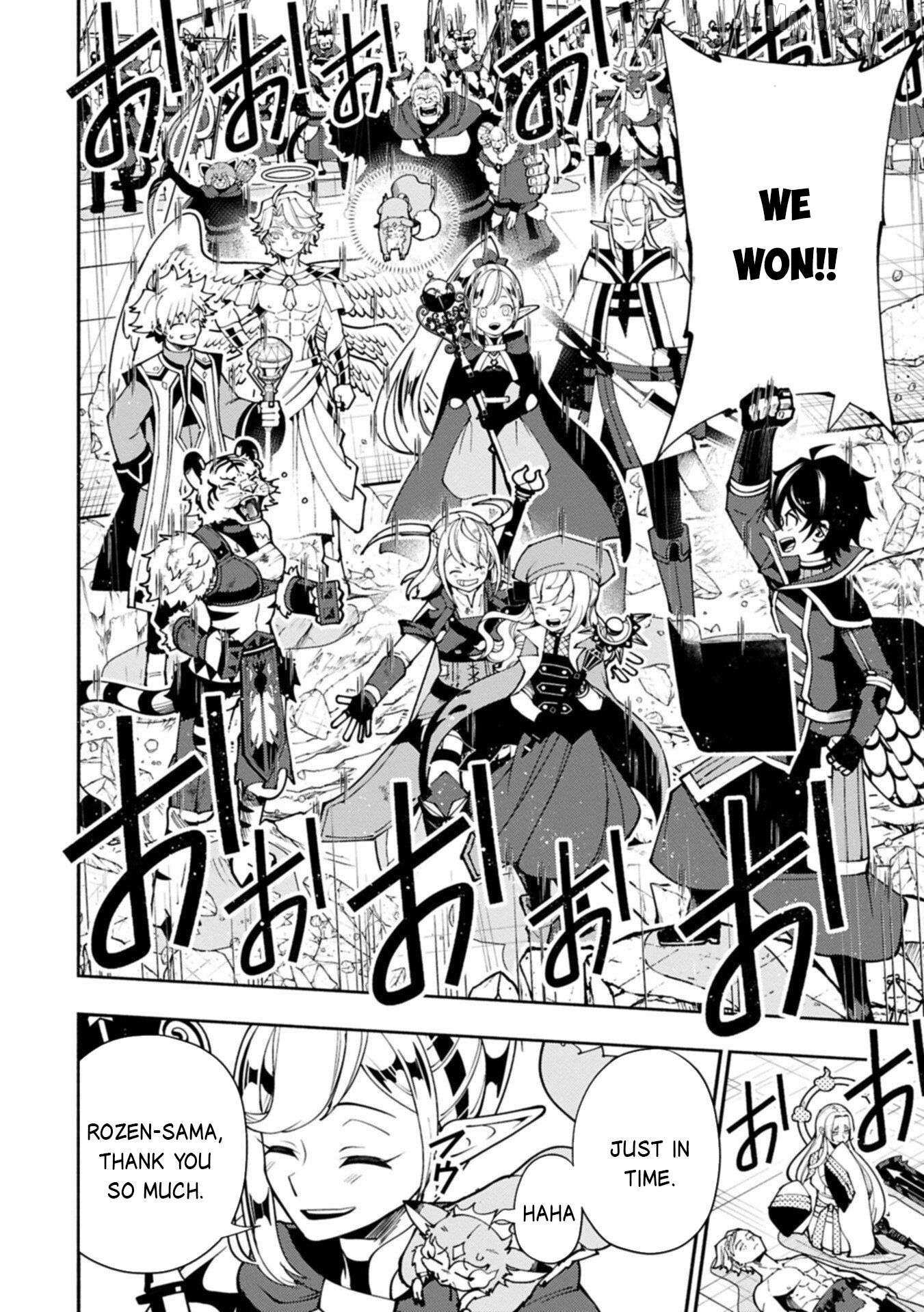 Hell Mode: The Hardcore Gamer Dominates in Another World with Garbage Balancing – The Summoner’s Beginning – Chapter 88 – Page 20