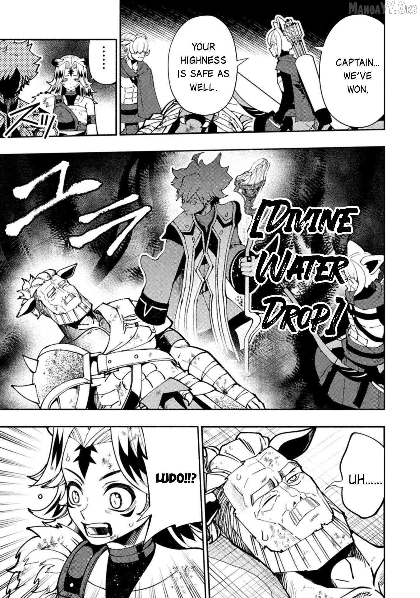 Hell Mode: The Hardcore Gamer Dominates in Another World with Garbage Balancing – The Summoner’s Beginning – Chapter 88 – Page 21