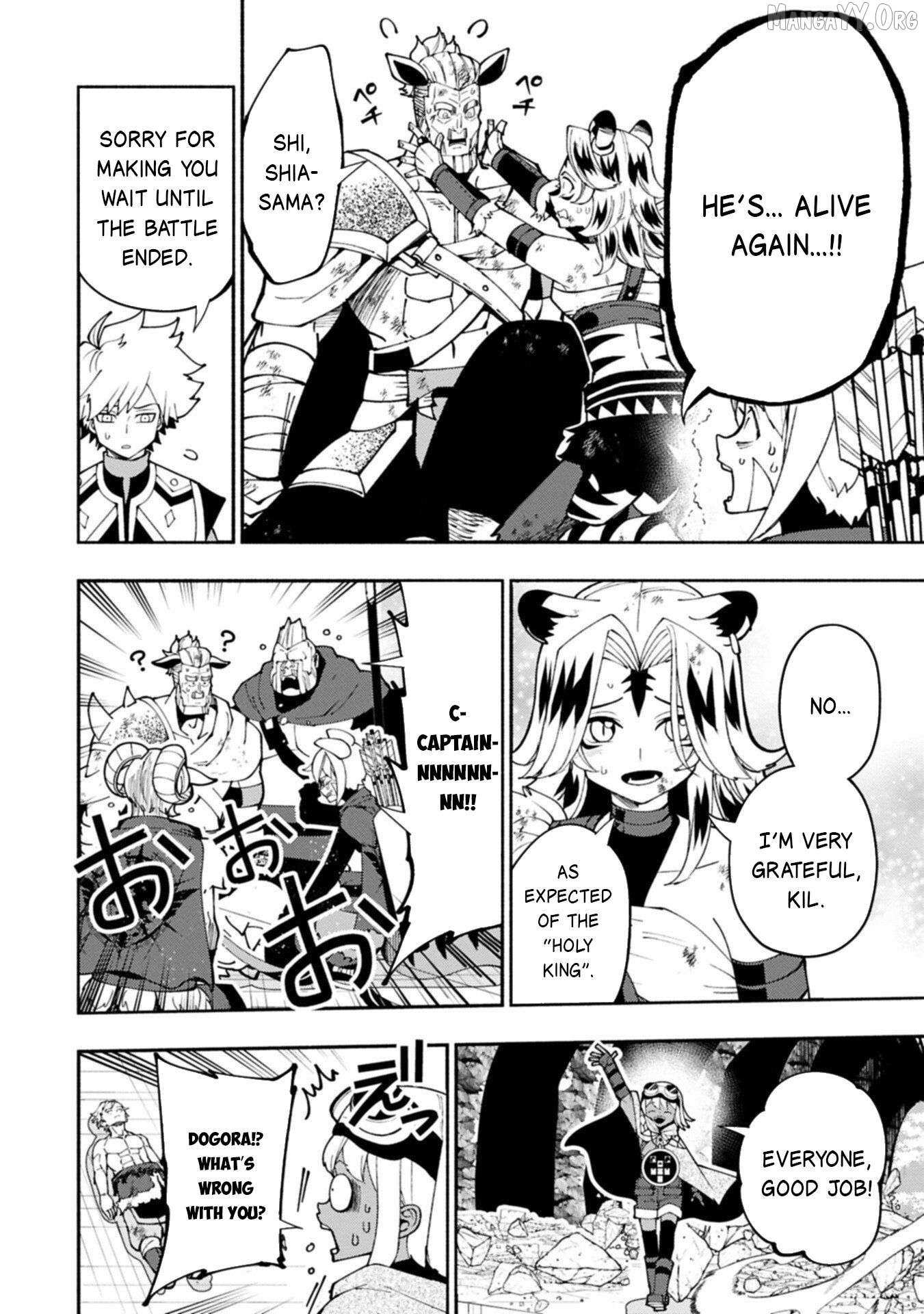 Hell Mode: The Hardcore Gamer Dominates in Another World with Garbage Balancing – The Summoner’s Beginning – Chapter 88 – Page 22