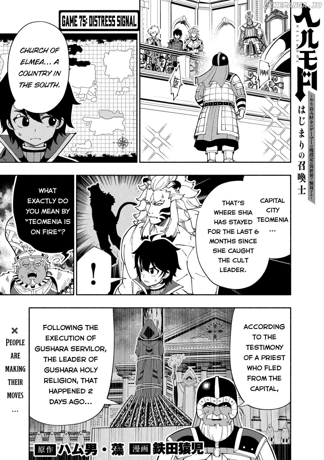 Hell Mode: The Hardcore Gamer Dominates in Another World with Garbage Balancing – The Summoner’s Beginning – Chapter 75.1 – Page 2