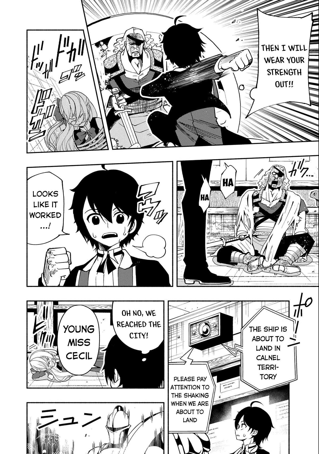 Hell Mode: The Hardcore Gamer Dominates in Another World with Garbage Balancing – The Summoner’s Beginning – Chapter 19 – Page 17