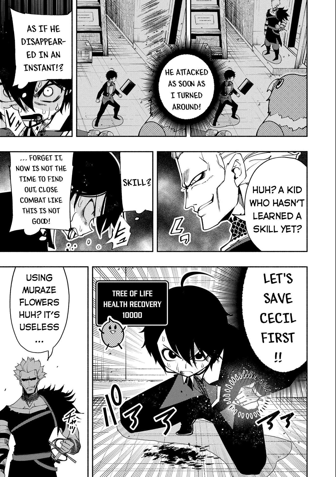 Hell Mode: The Hardcore Gamer Dominates in Another World with Garbage Balancing – The Summoner’s Beginning – Chapter 19 – Page 20