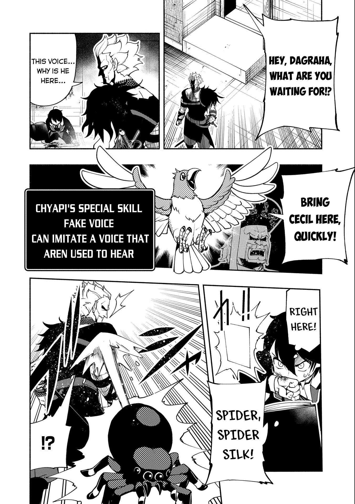 Hell Mode: The Hardcore Gamer Dominates in Another World with Garbage Balancing – The Summoner’s Beginning – Chapter 19 – Page 21