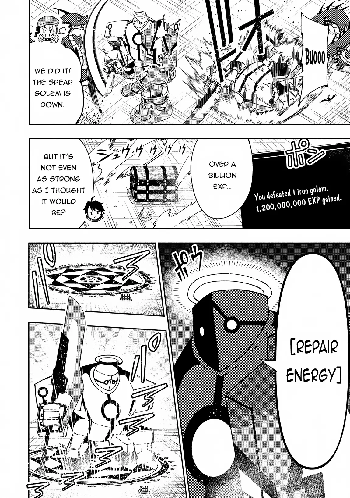 Hell Mode: The Hardcore Gamer Dominates in Another World with Garbage Balancing – The Summoner’s Beginning – Chapter 68 – Page 7