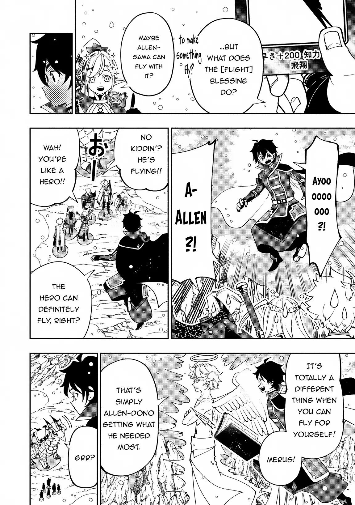 Hell Mode: The Hardcore Gamer Dominates in Another World with Garbage Balancing – The Summoner’s Beginning – Chapter 68 – Page 17