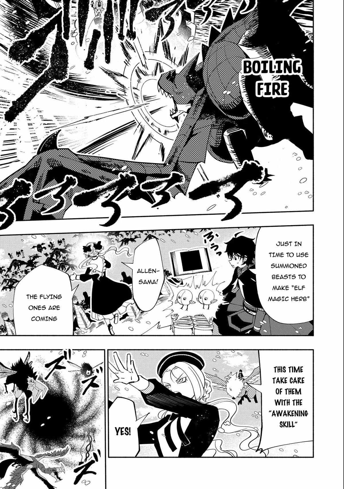 Hell Mode: The Hardcore Gamer Dominates in Another World with Garbage Balancing – The Summoner’s Beginning – Chapter 49 – Page 5