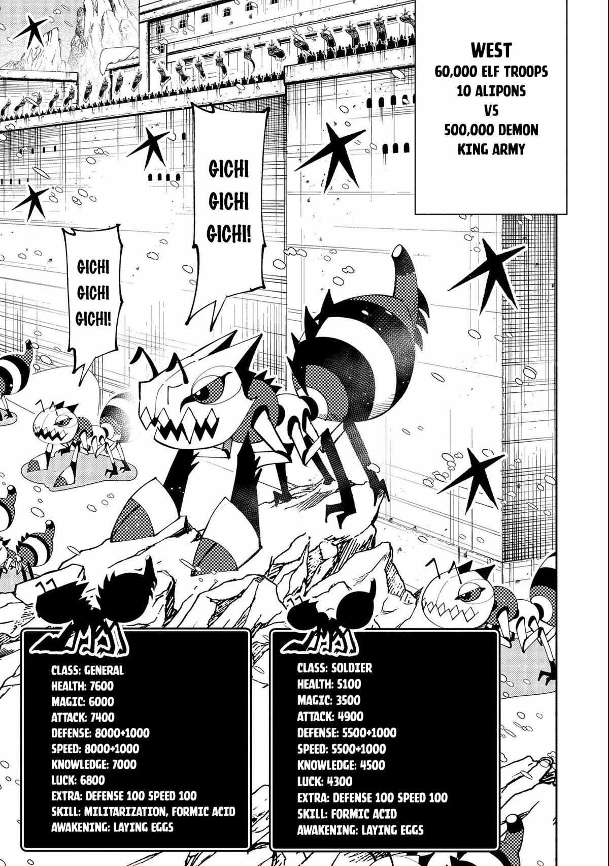 Hell Mode: The Hardcore Gamer Dominates in Another World with Garbage Balancing – The Summoner’s Beginning – Chapter 49 – Page 19