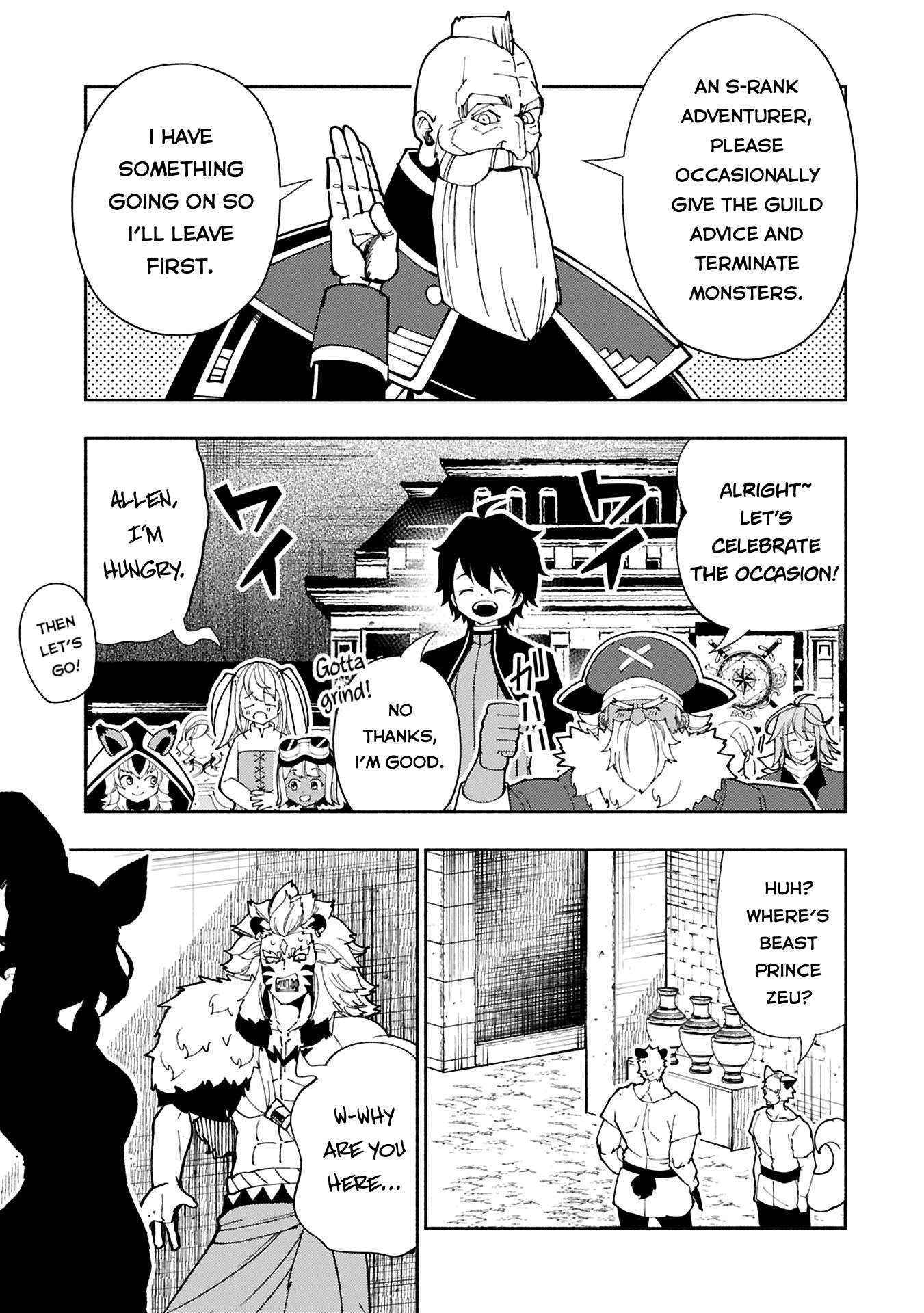Hell Mode: The Hardcore Gamer Dominates in Another World with Garbage Balancing – The Summoner’s Beginning – Chapter 74.2 – Page 2