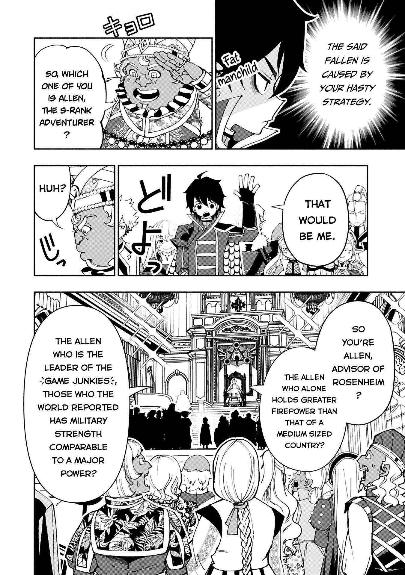 Hell Mode: The Hardcore Gamer Dominates in Another World with Garbage Balancing – The Summoner’s Beginning – Chapter 74.2 – Page 7