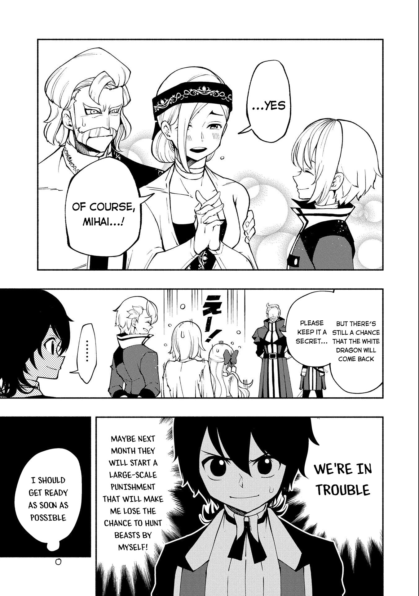 Hell Mode: The Hardcore Gamer Dominates in Another World with Garbage Balancing – The Summoner’s Beginning – Chapter 10 – Page 8