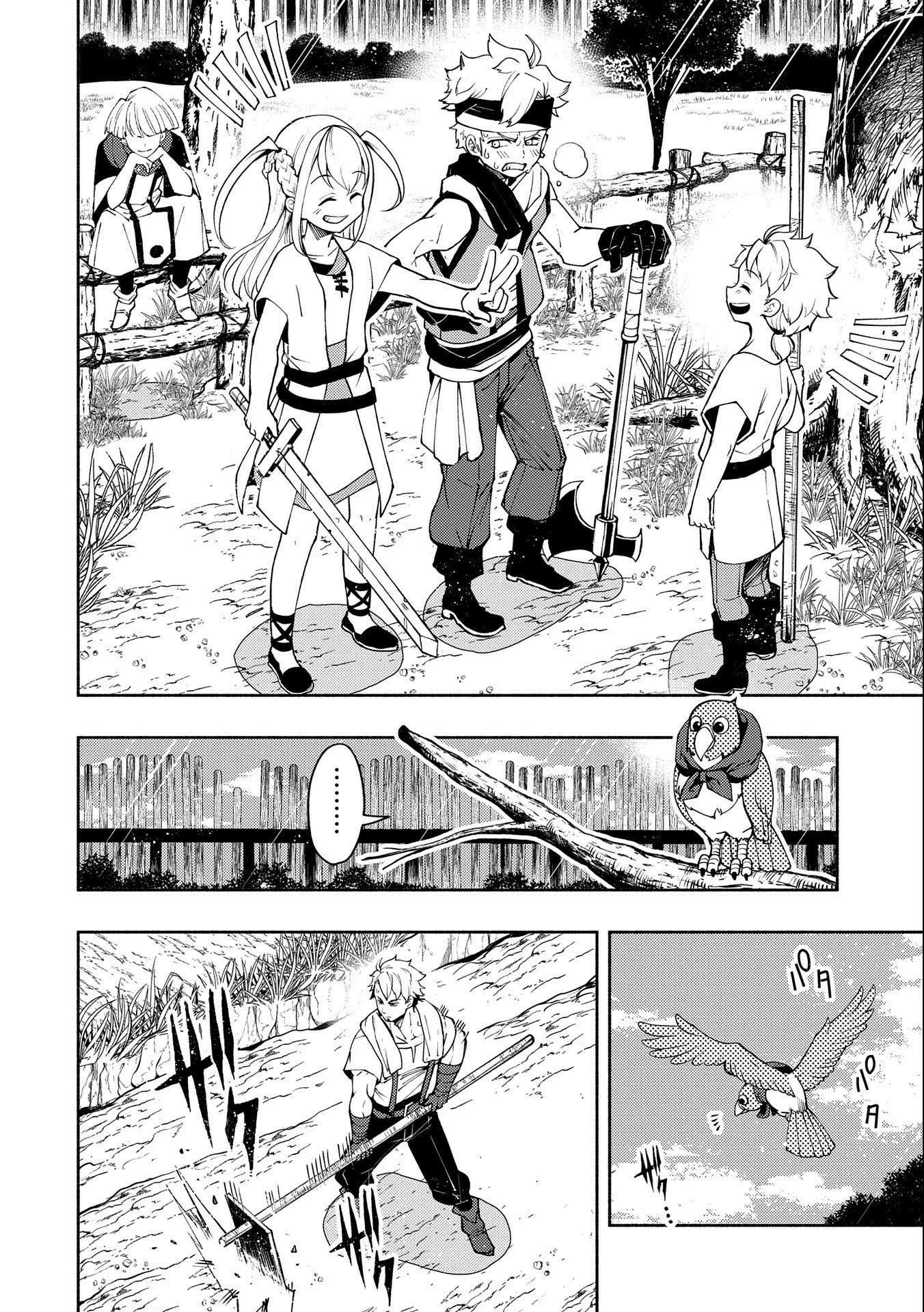 Hell Mode: The Hardcore Gamer Dominates in Another World with Garbage Balancing – The Summoner’s Beginning – Chapter 10 – Page 23