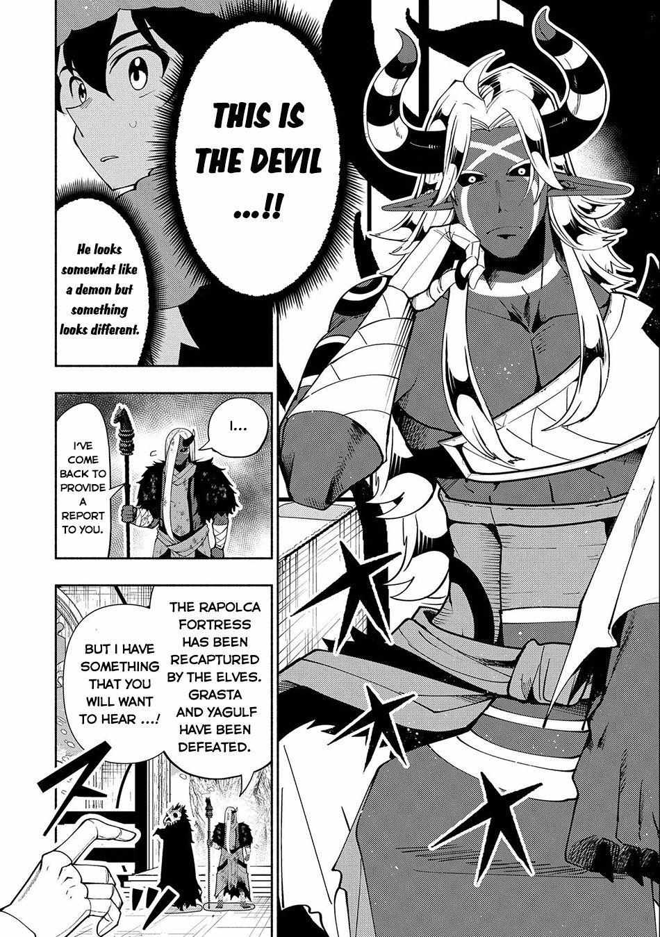 Hell Mode: The Hardcore Gamer Dominates in Another World with Garbage Balancing – The Summoner’s Beginning – Chapter 47 – Page 20