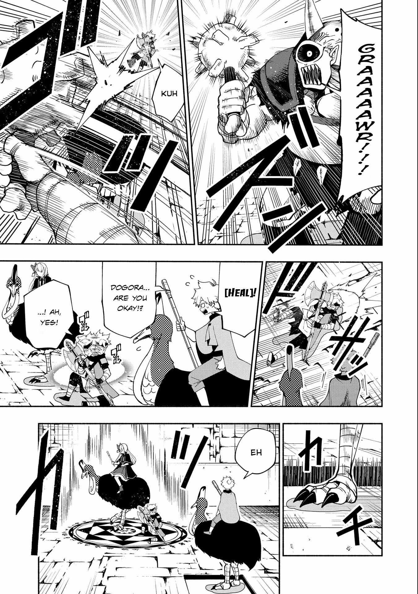 Hell Mode: The Hardcore Gamer Dominates in Another World with Garbage Balancing – The Summoner’s Beginning – Chapter 32 – Page 6