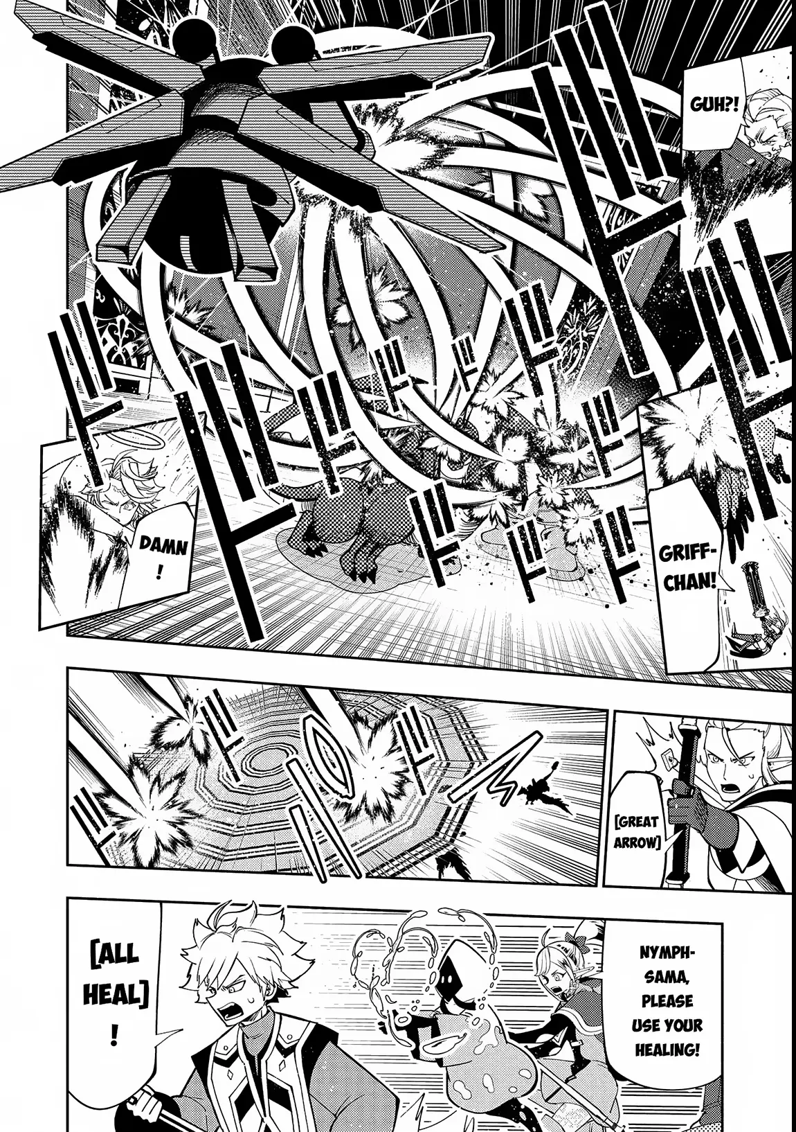 Hell Mode: The Hardcore Gamer Dominates in Another World with Garbage Balancing – The Summoner’s Beginning – Chapter 69 – Page 7