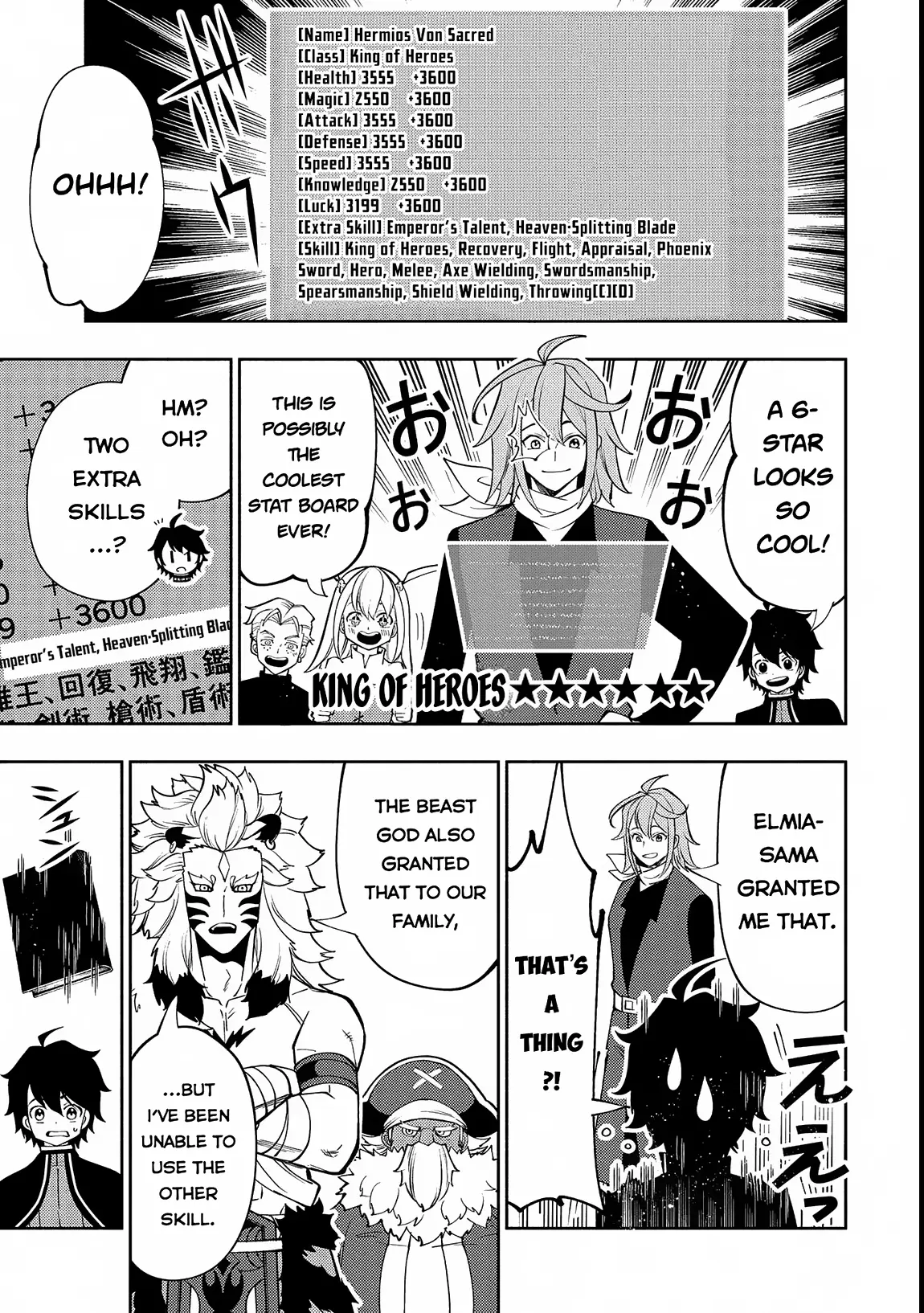 Hell Mode: The Hardcore Gamer Dominates in Another World with Garbage Balancing – The Summoner’s Beginning – Chapter 69 – Page 18