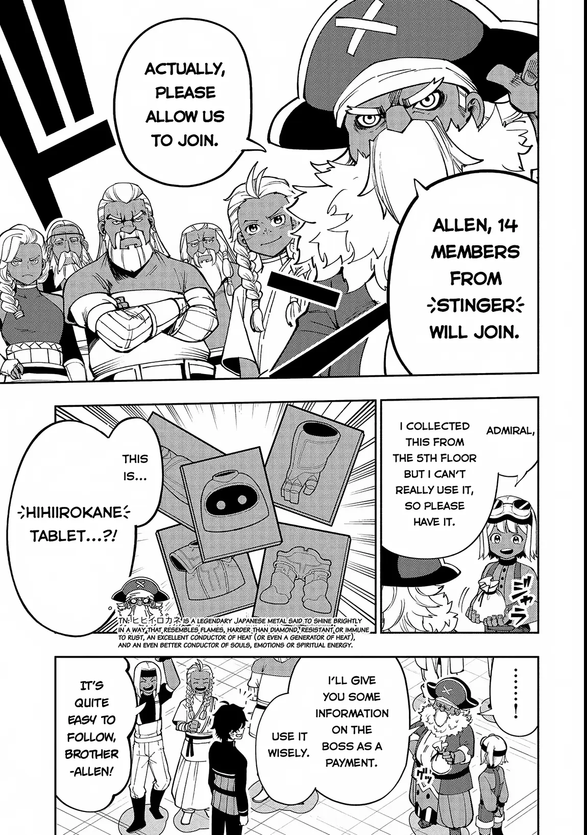 Hell Mode: The Hardcore Gamer Dominates in Another World with Garbage Balancing – The Summoner’s Beginning – Chapter 69 – Page 22