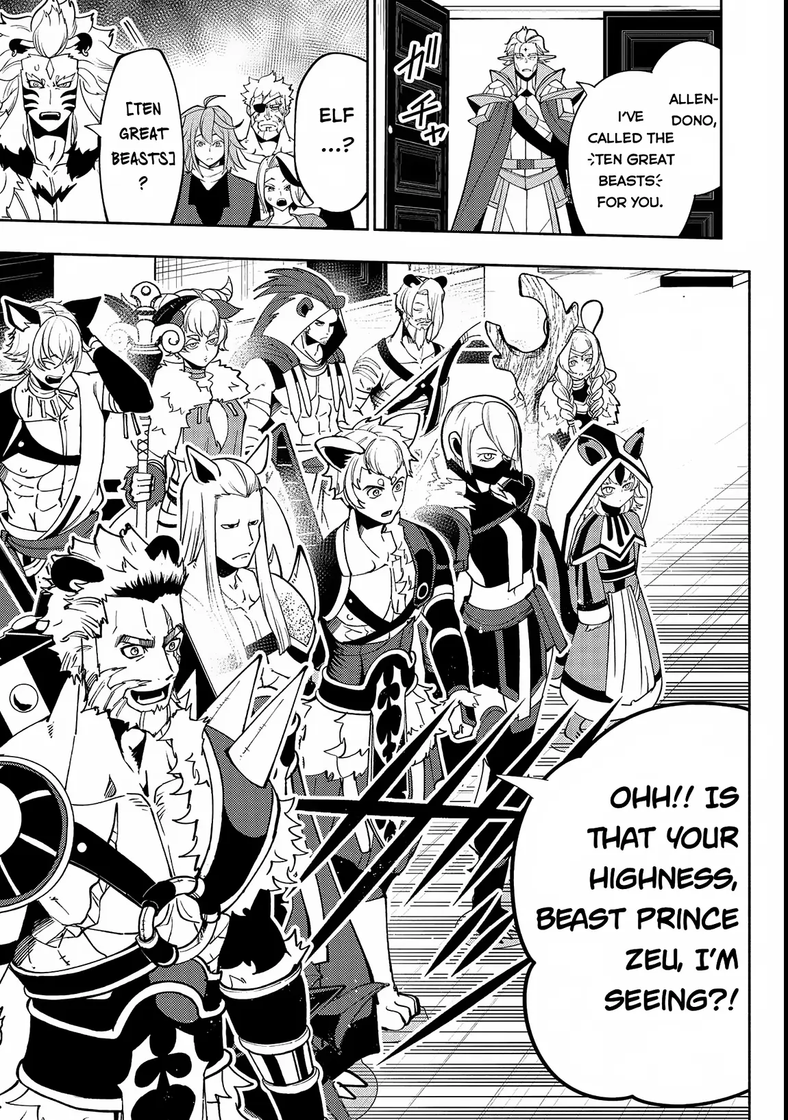 Hell Mode: The Hardcore Gamer Dominates in Another World with Garbage Balancing – The Summoner’s Beginning – Chapter 69 – Page 24