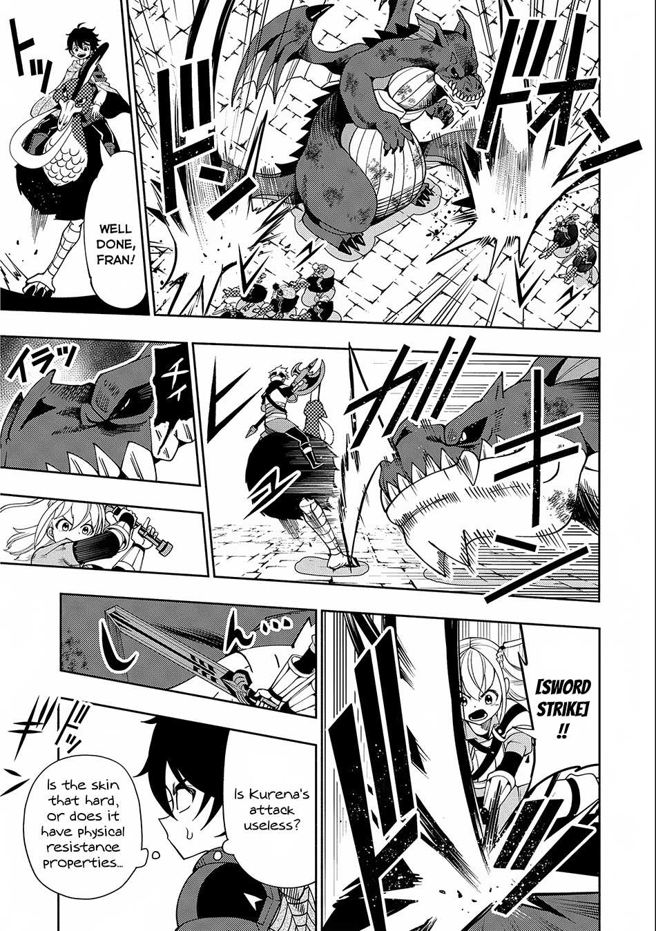 Hell Mode: The Hardcore Gamer Dominates in Another World with Garbage Balancing – The Summoner’s Beginning – Chapter 33 – Page 13