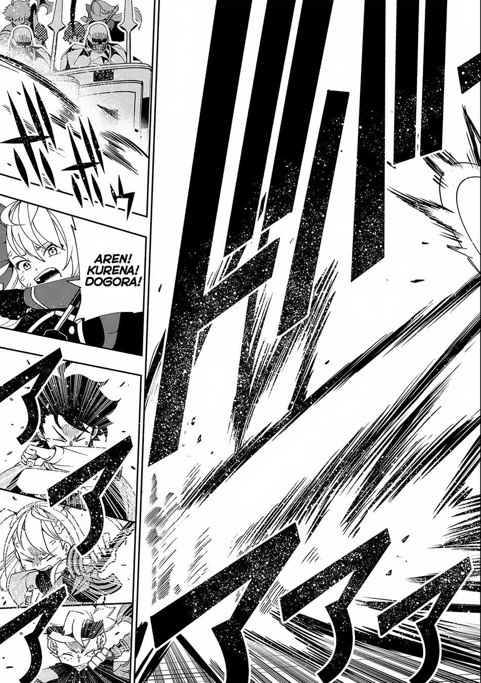 Hell Mode: The Hardcore Gamer Dominates in Another World with Garbage Balancing – The Summoner’s Beginning – Chapter 33 – Page 15