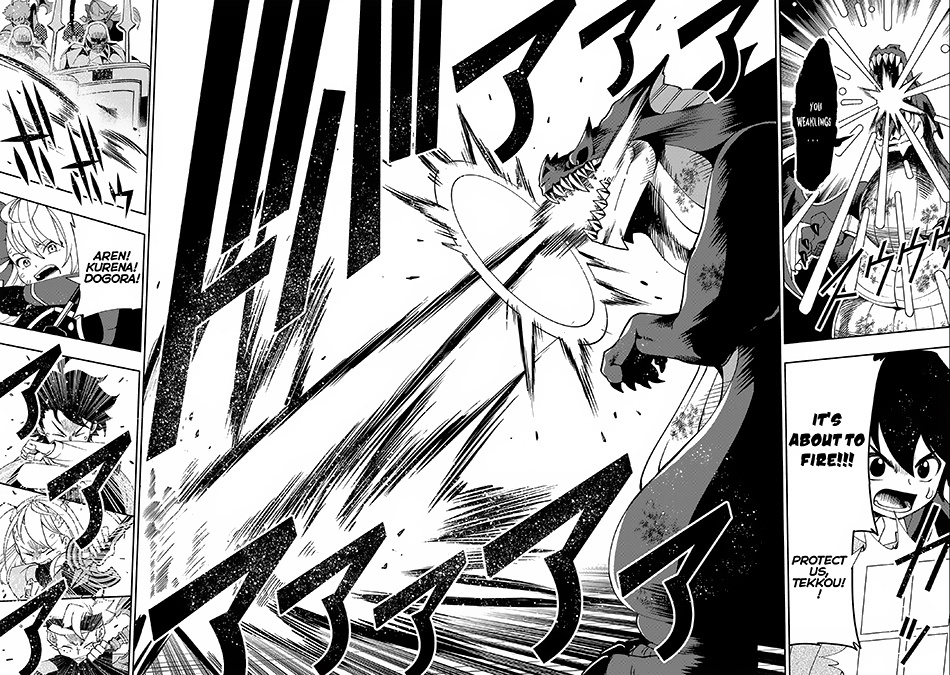 Hell Mode: The Hardcore Gamer Dominates in Another World with Garbage Balancing – The Summoner’s Beginning – Chapter 33 – Page 16