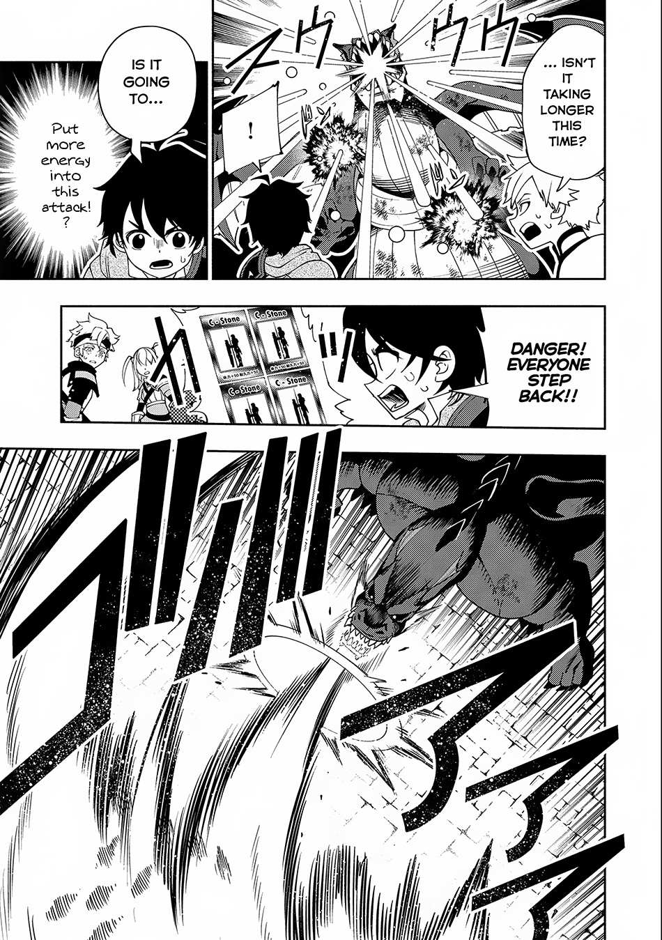 Hell Mode: The Hardcore Gamer Dominates in Another World with Garbage Balancing – The Summoner’s Beginning – Chapter 33 – Page 18