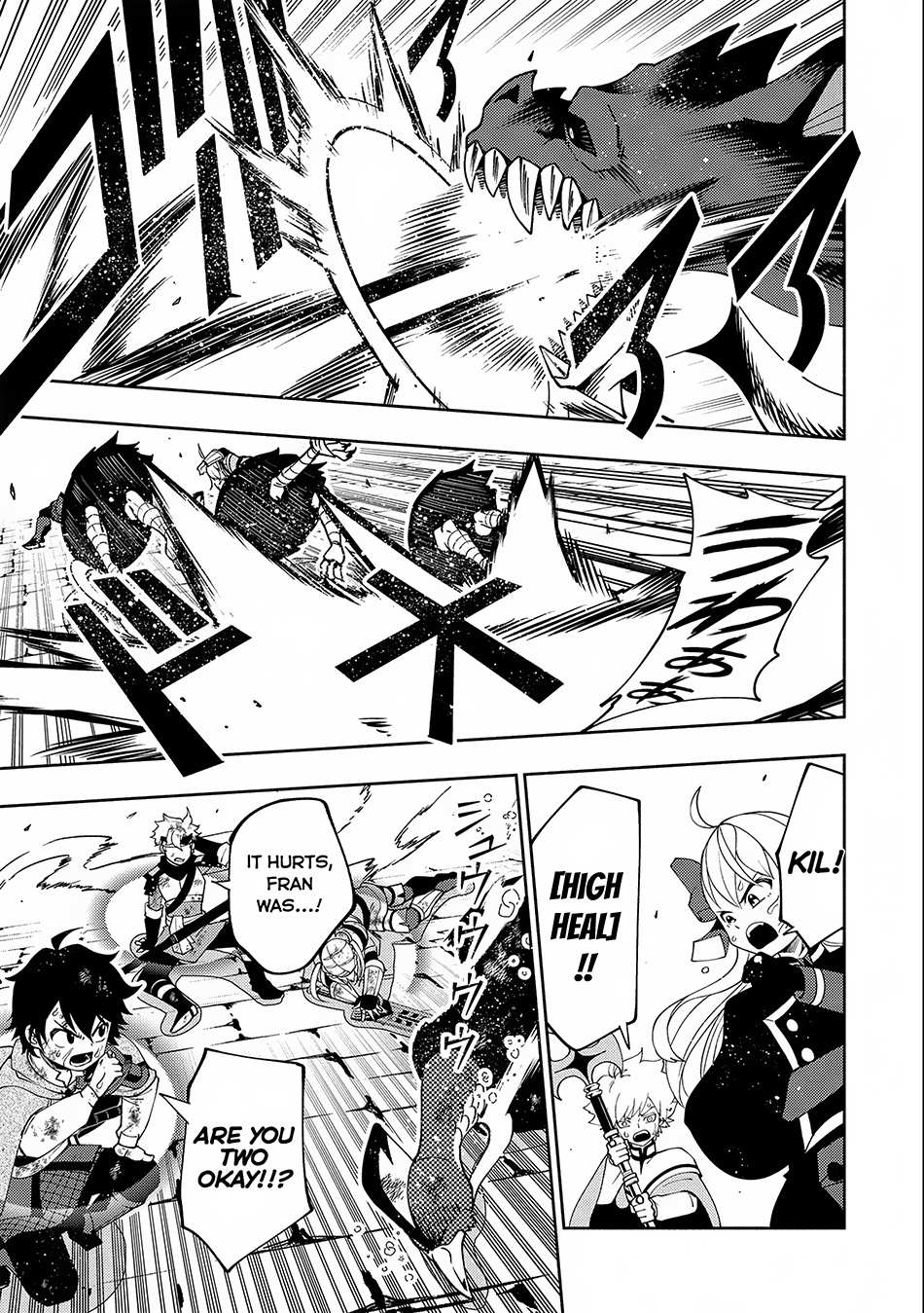 Hell Mode: The Hardcore Gamer Dominates in Another World with Garbage Balancing – The Summoner’s Beginning – Chapter 33 – Page 20