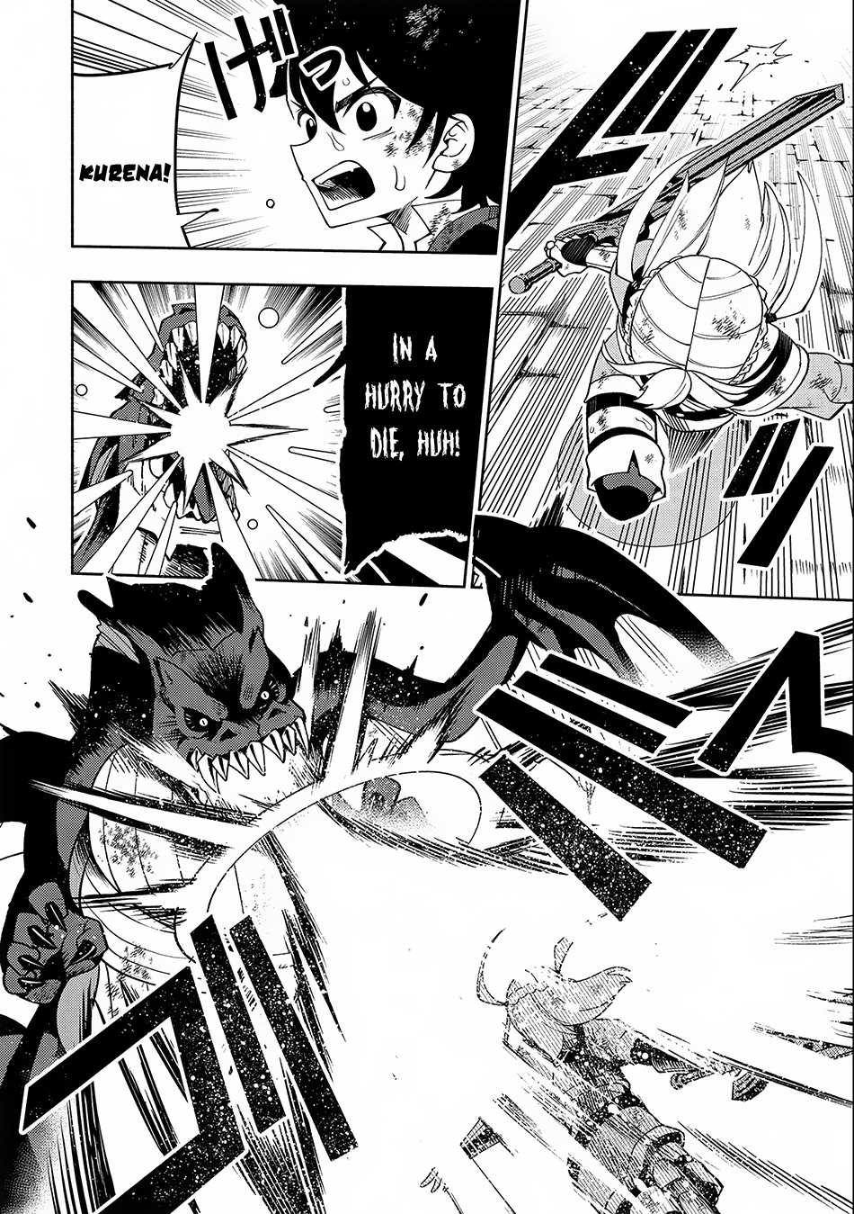 Hell Mode: The Hardcore Gamer Dominates in Another World with Garbage Balancing – The Summoner’s Beginning – Chapter 33 – Page 23