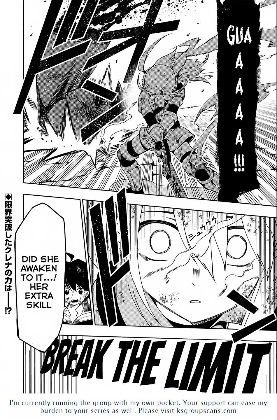 Hell Mode: The Hardcore Gamer Dominates in Another World with Garbage Balancing – The Summoner’s Beginning – Chapter 33 – Page 25