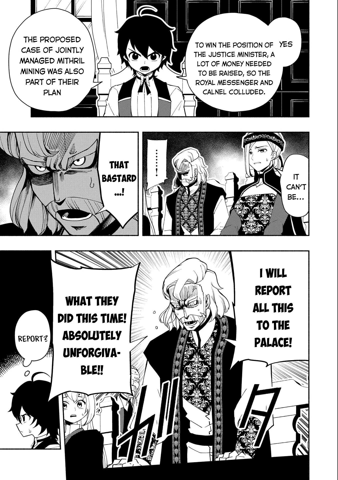 Hell Mode: The Hardcore Gamer Dominates in Another World with Garbage Balancing – The Summoner’s Beginning – Chapter 23 – Page 4