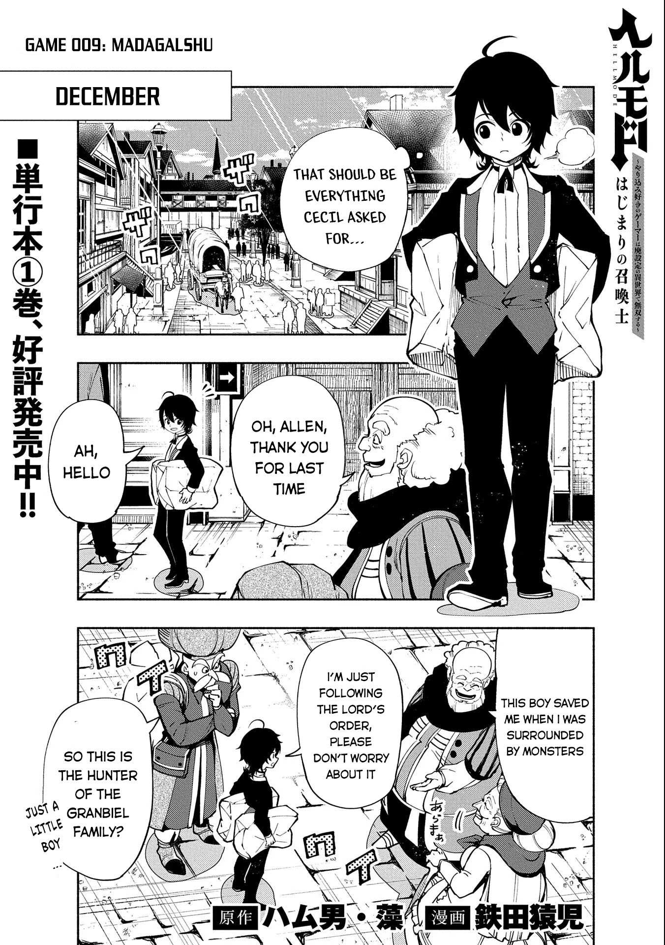 Hell Mode: The Hardcore Gamer Dominates in Another World with Garbage Balancing – The Summoner’s Beginning – Chapter 9 – Page 2