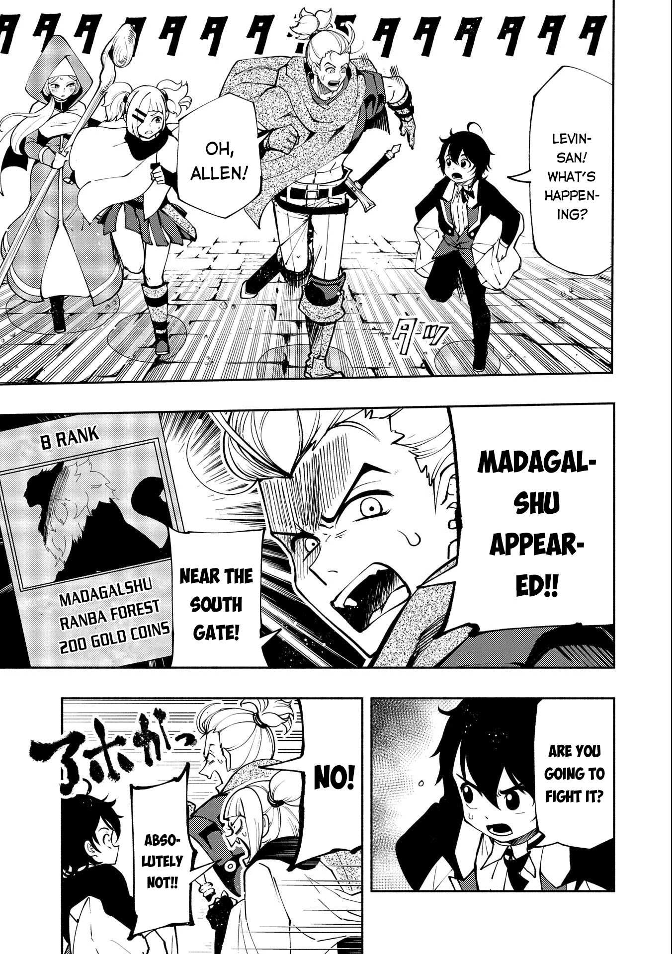 Hell Mode: The Hardcore Gamer Dominates in Another World with Garbage Balancing – The Summoner’s Beginning – Chapter 9 – Page 4