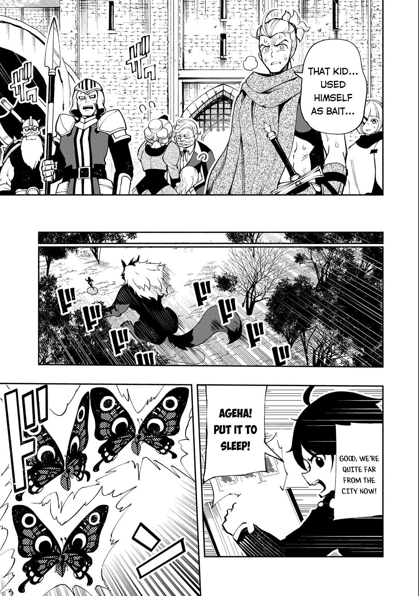 Hell Mode: The Hardcore Gamer Dominates in Another World with Garbage Balancing – The Summoner’s Beginning – Chapter 9 – Page 16