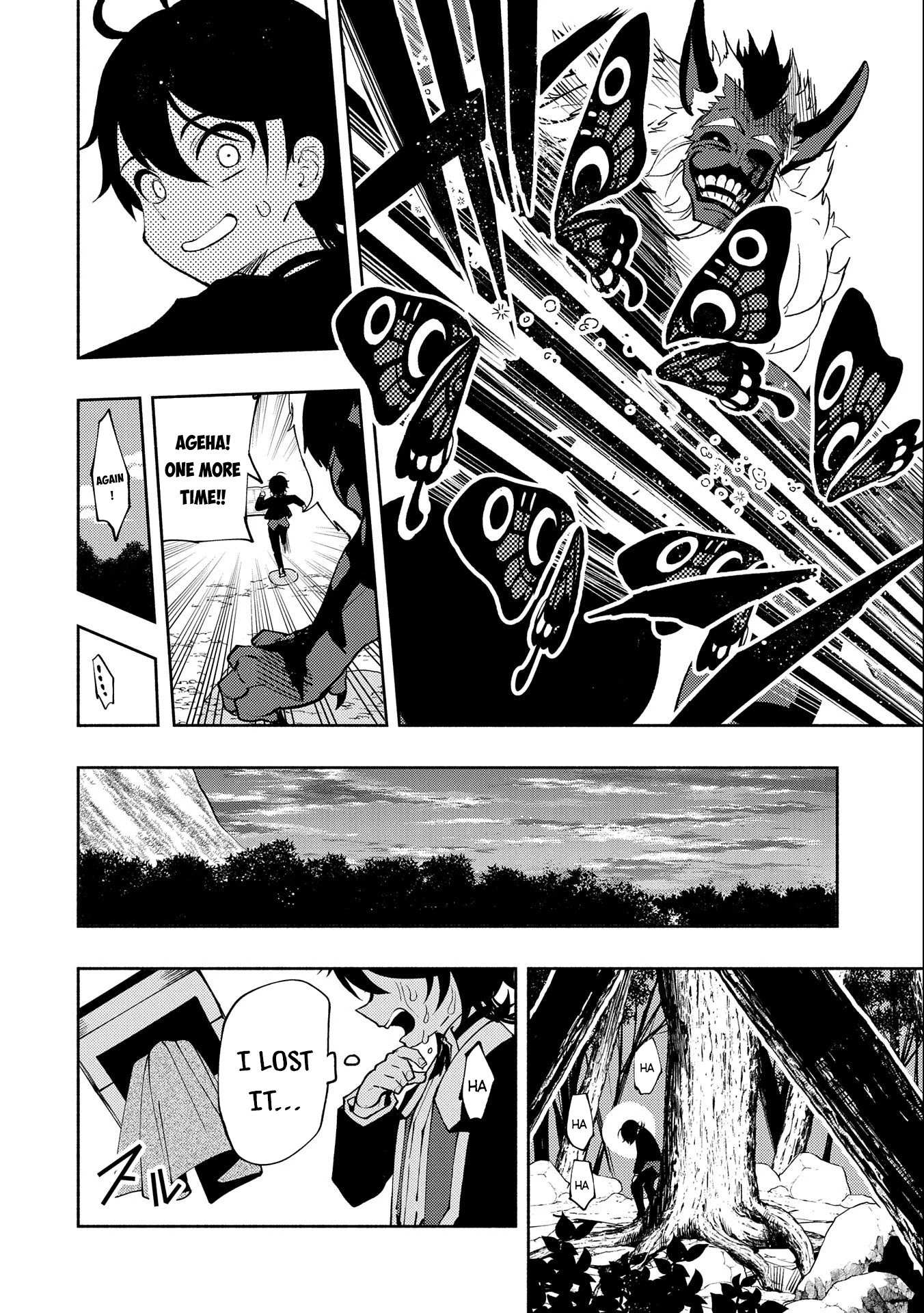 Hell Mode: The Hardcore Gamer Dominates in Another World with Garbage Balancing – The Summoner’s Beginning – Chapter 9 – Page 17