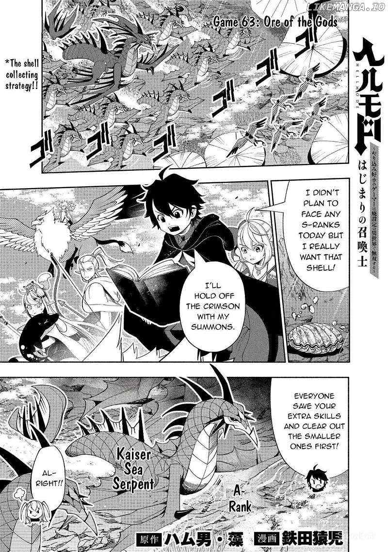 Hell Mode: The Hardcore Gamer Dominates in Another World with Garbage Balancing – The Summoner’s Beginning – Chapter 63 – Page 2