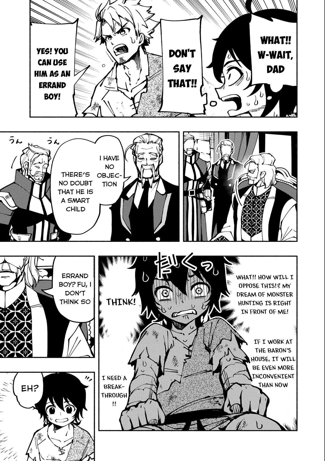 Hell Mode: The Hardcore Gamer Dominates in Another World with Garbage Balancing – The Summoner’s Beginning – Chapter 4 – Page 16