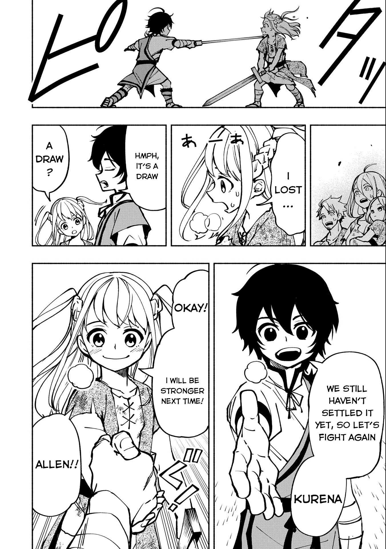 Hell Mode: The Hardcore Gamer Dominates in Another World with Garbage Balancing – The Summoner’s Beginning – Chapter 4 – Page 23