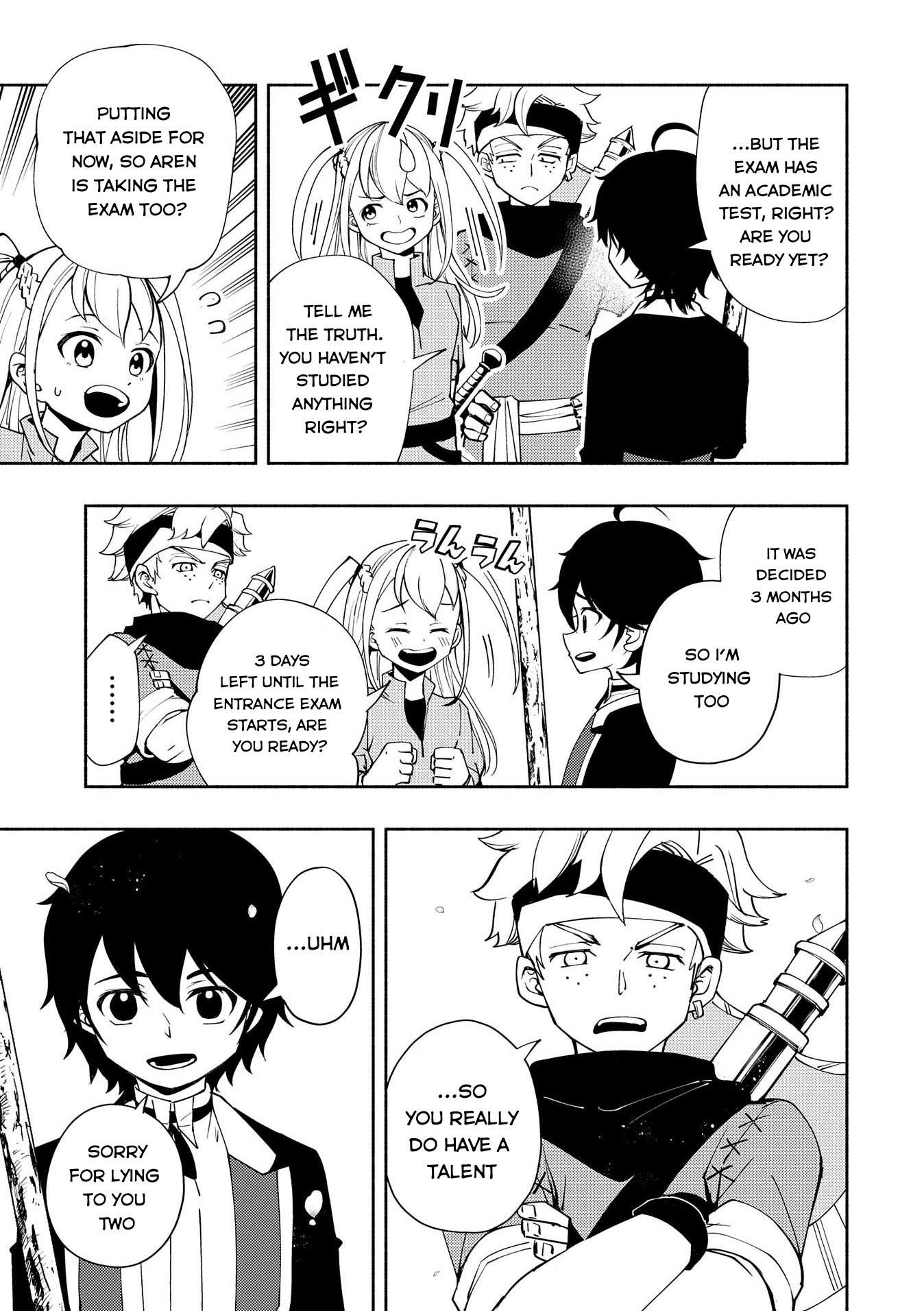 Hell Mode: The Hardcore Gamer Dominates in Another World with Garbage Balancing – The Summoner’s Beginning – Chapter 25 – Page 4