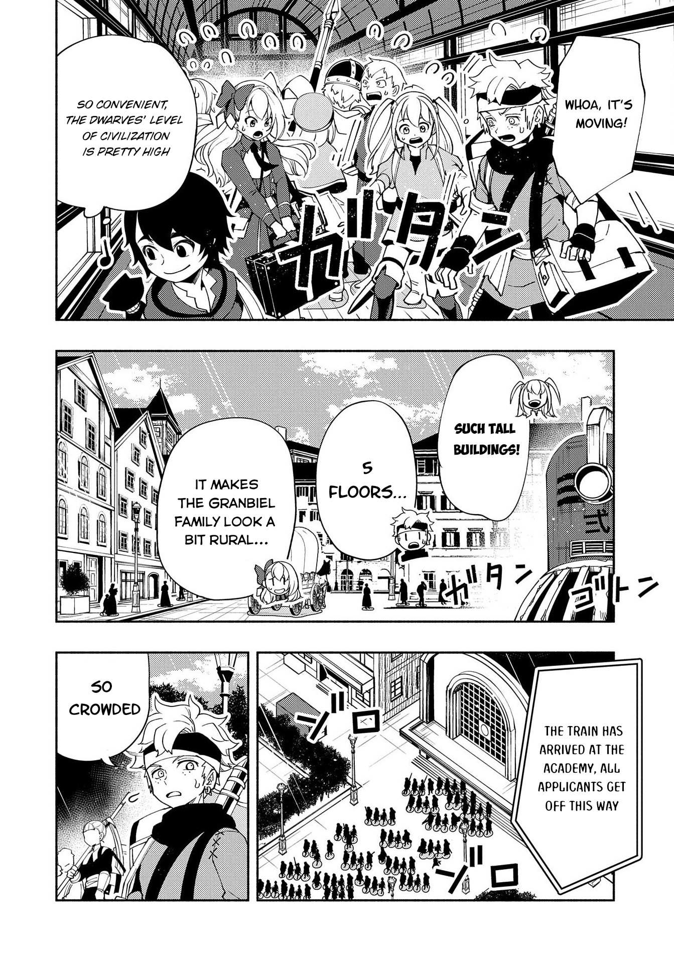 Hell Mode: The Hardcore Gamer Dominates in Another World with Garbage Balancing – The Summoner’s Beginning – Chapter 25 – Page 23