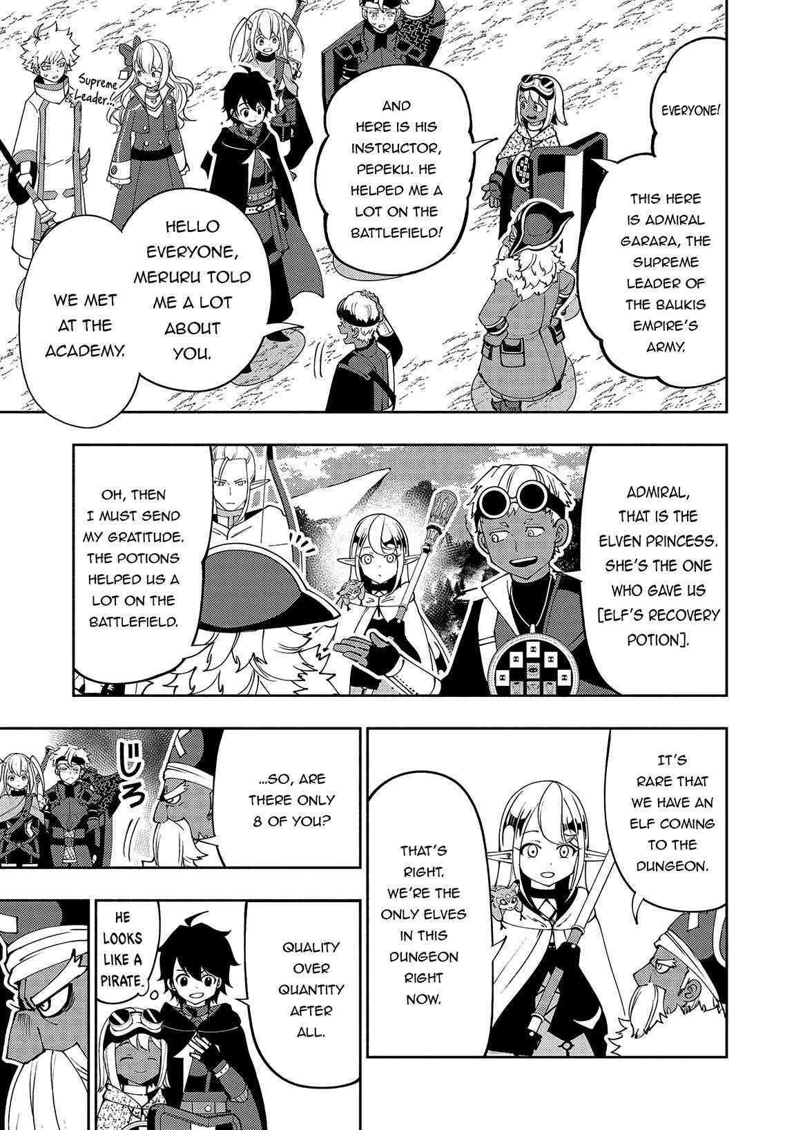 Hell Mode: The Hardcore Gamer Dominates in Another World with Garbage Balancing – The Summoner’s Beginning – Chapter 58 – Page 7